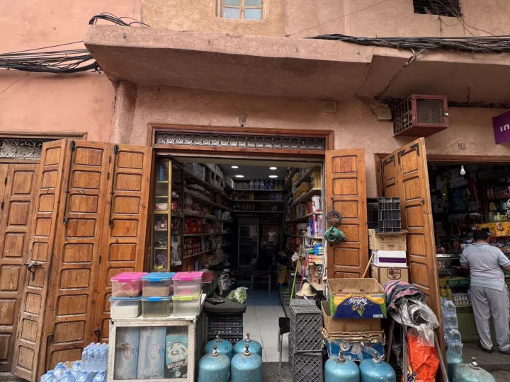 Fonds de commerce à vendre, Bab Doukkala — photo 1